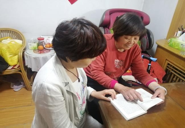 特種軸承事業(yè)部一支部開展 “閱讀紅色經(jīng)典，傳承紅色精神”主題黨日活動(dòng)