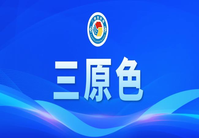 “三原色”班組 | 主軸制造部磨工組舉辦春季聚力運(yùn)動(dòng)會(huì)